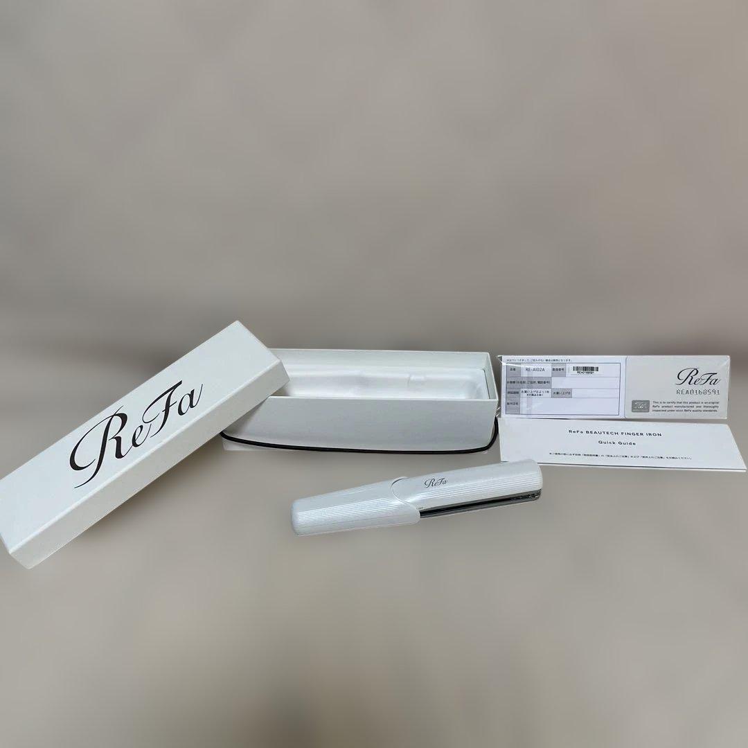 【ほぼ未使用】ReFa リファビューテック　フィンガーアイロンRE-A102A