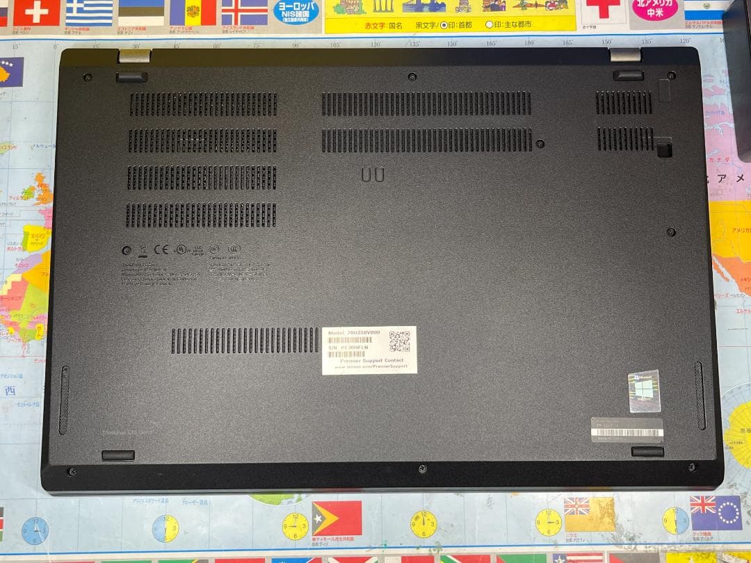 極美品 16GB レノボ L15 Office2024 15.6型 ノートPC