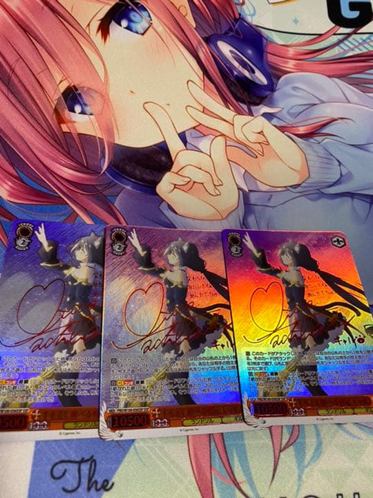 ヴァイス　手を差し伸べる勇気　キャル　SSP 3枚セット