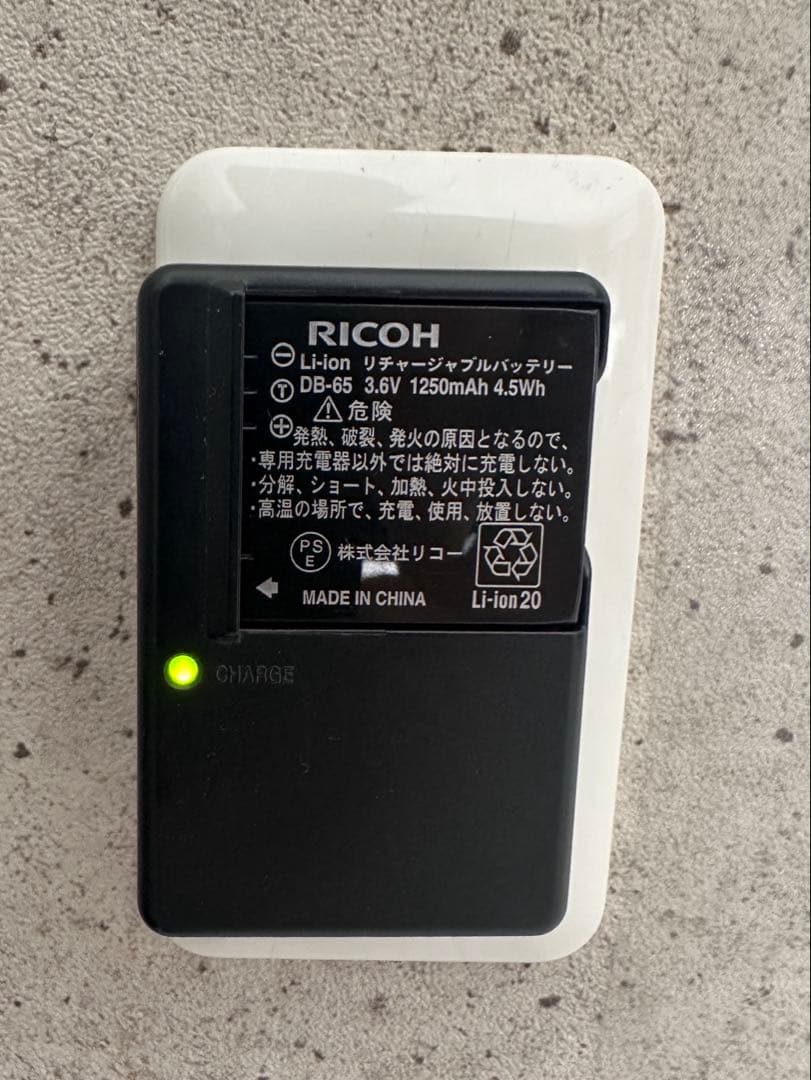 【おまけ付き】RICOH GR DIGITAL Ⅳ ホワイトエディション