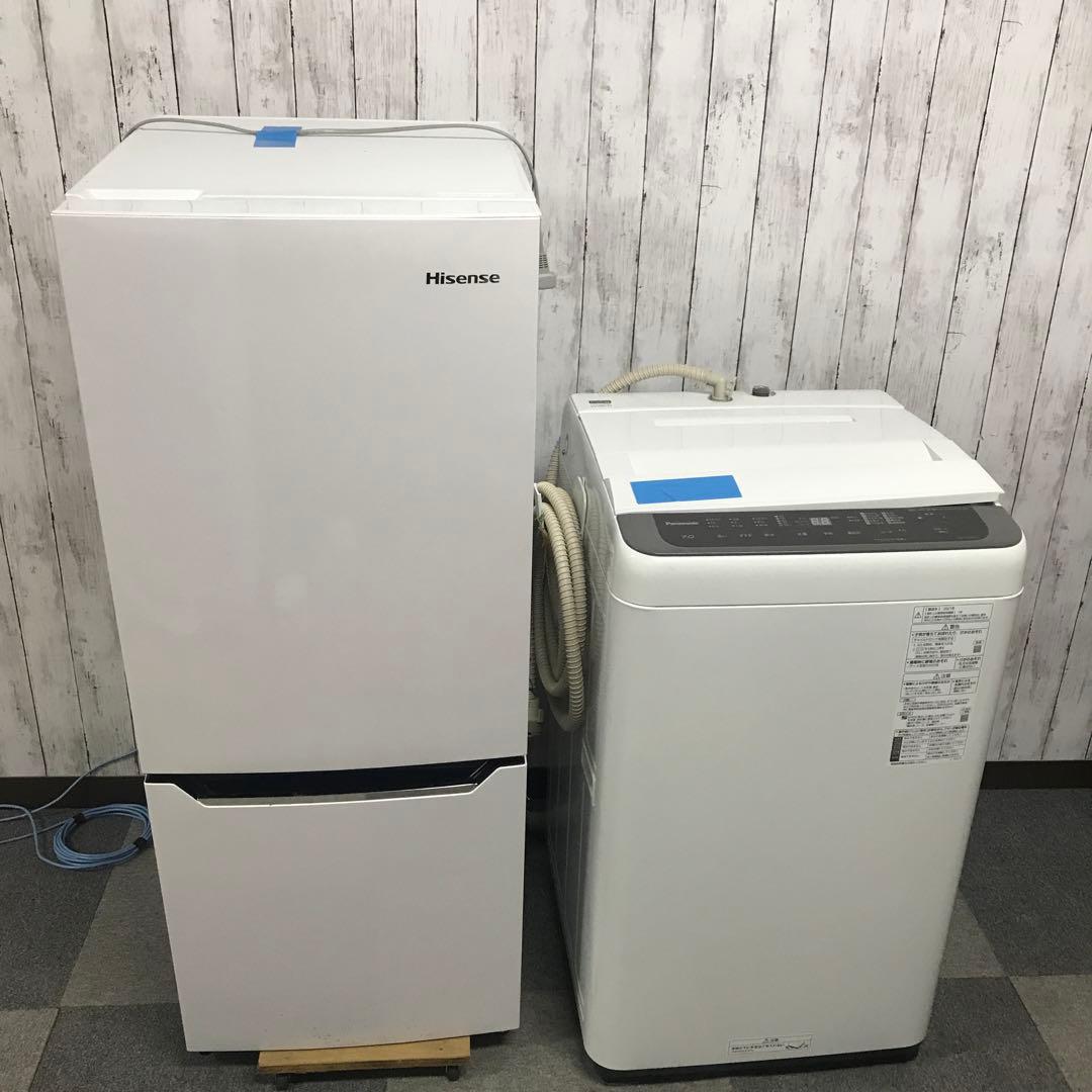 【まとめ売り】 家電2点セット 家電セット 新生活応援セット 高年式 H