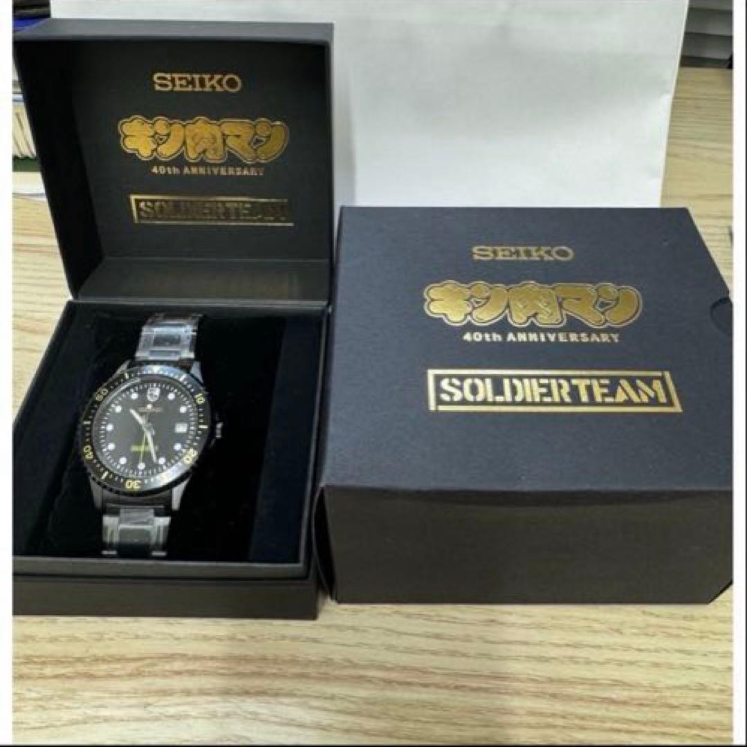 み*ん様 【1/31】キン肉マン40周年記念モデル腕時計SEIKO　ソルジャーチ