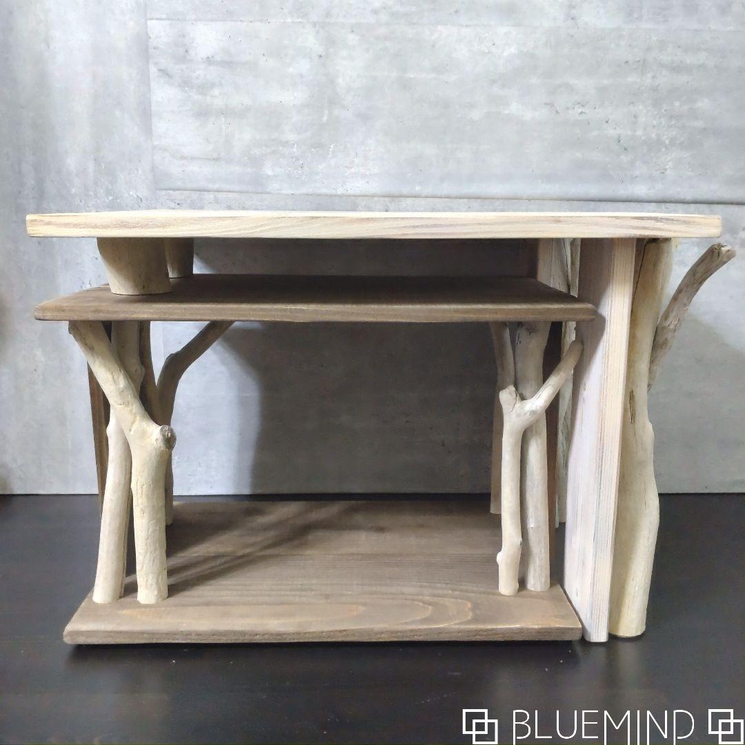 No.1225 レイアウト自由な流木テーブル 流木インテリア