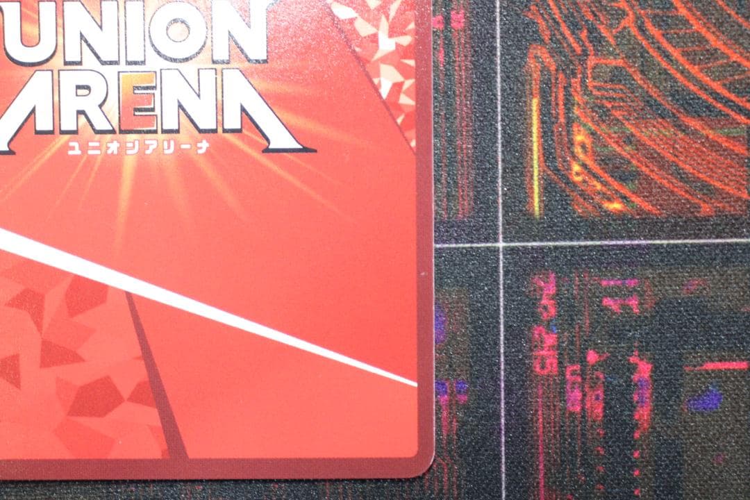 花園羽香里 SR ★★ おまけつき ユニアリ 44-EY0918-05C