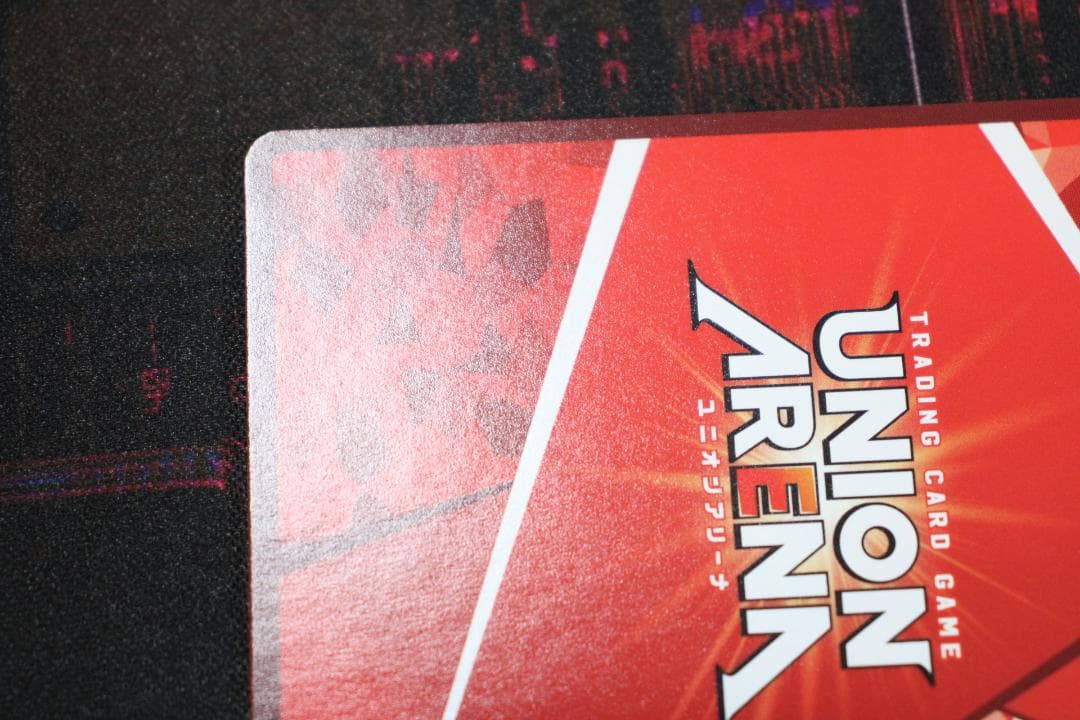 花園羽香里 SR ★★ おまけつき ユニアリ 44-EY0918-05C