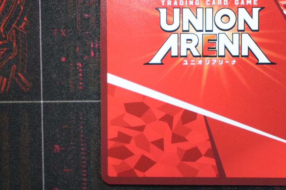 花園羽香里 SR ★★ おまけつき ユニアリ 44-EY0918-05C