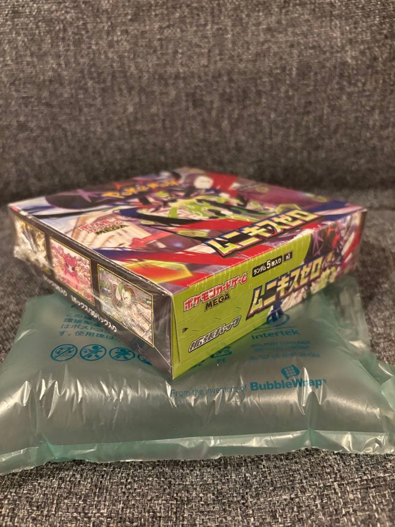ポケモンカード　ムニキスゼロ　未開封　シュリンク付き