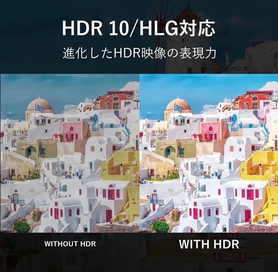 PHILIPS チューナーレステレビ 32型（箱は別商品）