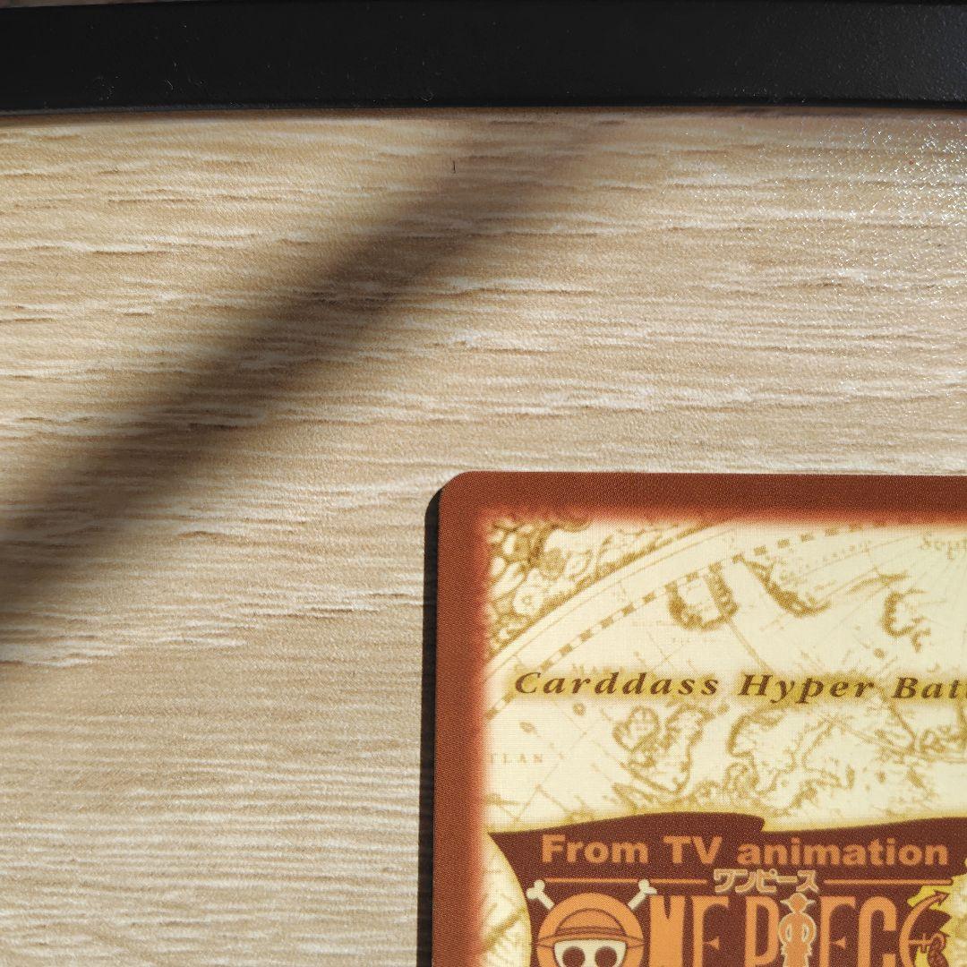 【状態良好】ナミ　アーロン一味幹部 C151 ワンピースカード　カードダス