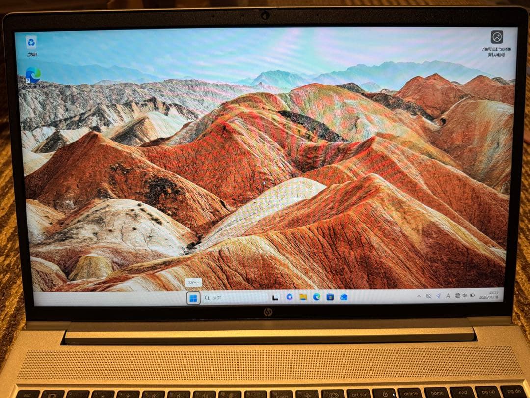 美品HP ProBook 450 G10 Core i5 1335U