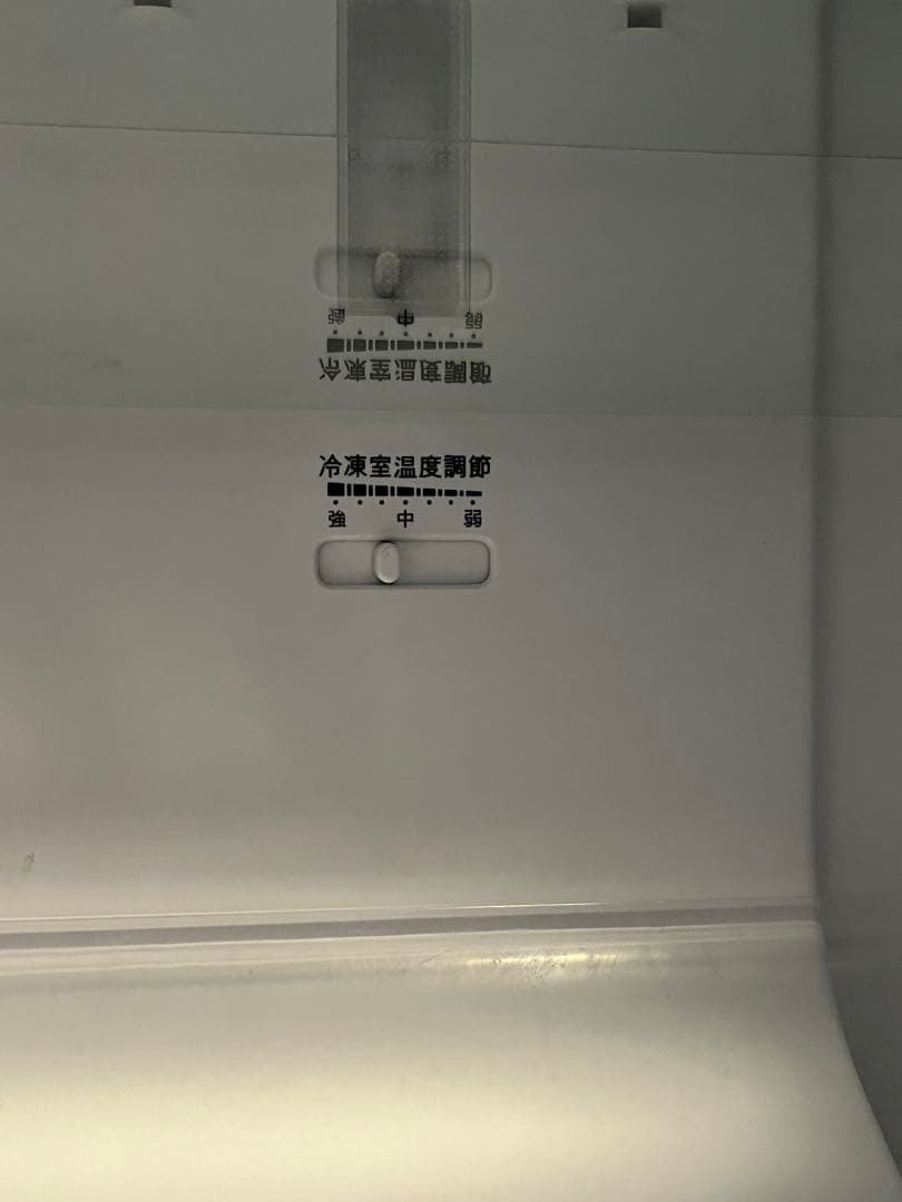 Hisense 130L 冷蔵庫 HR-D1302 2019年製