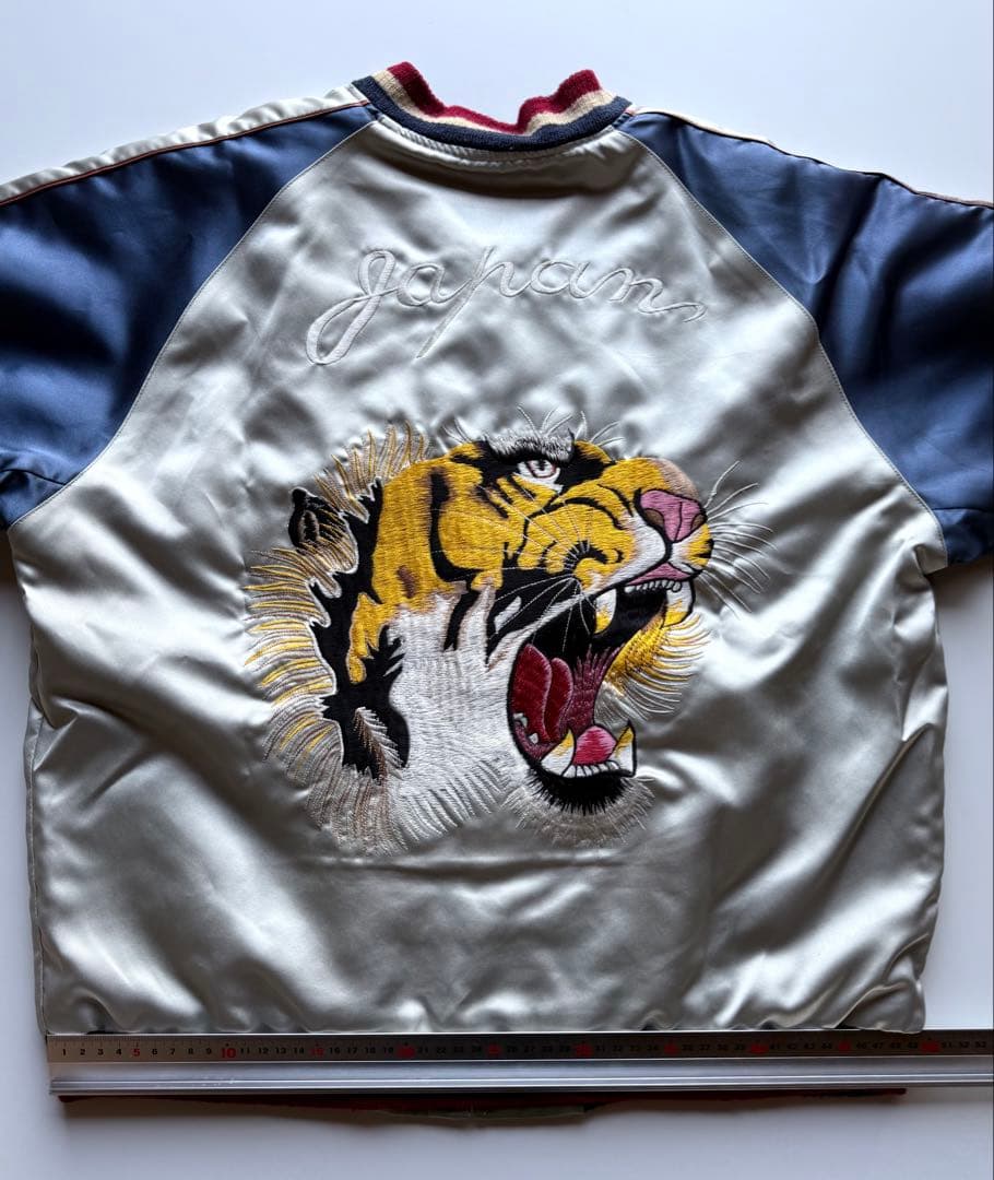 ヴィンテージ・ビンテージ品★テーラー東洋スカジャン 虎 花 鶴 龍刺繍