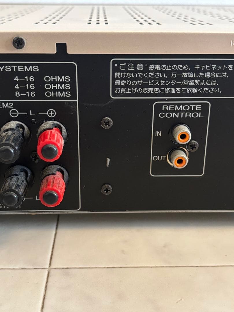 marantz PM4000 F2N プリメインアンプ