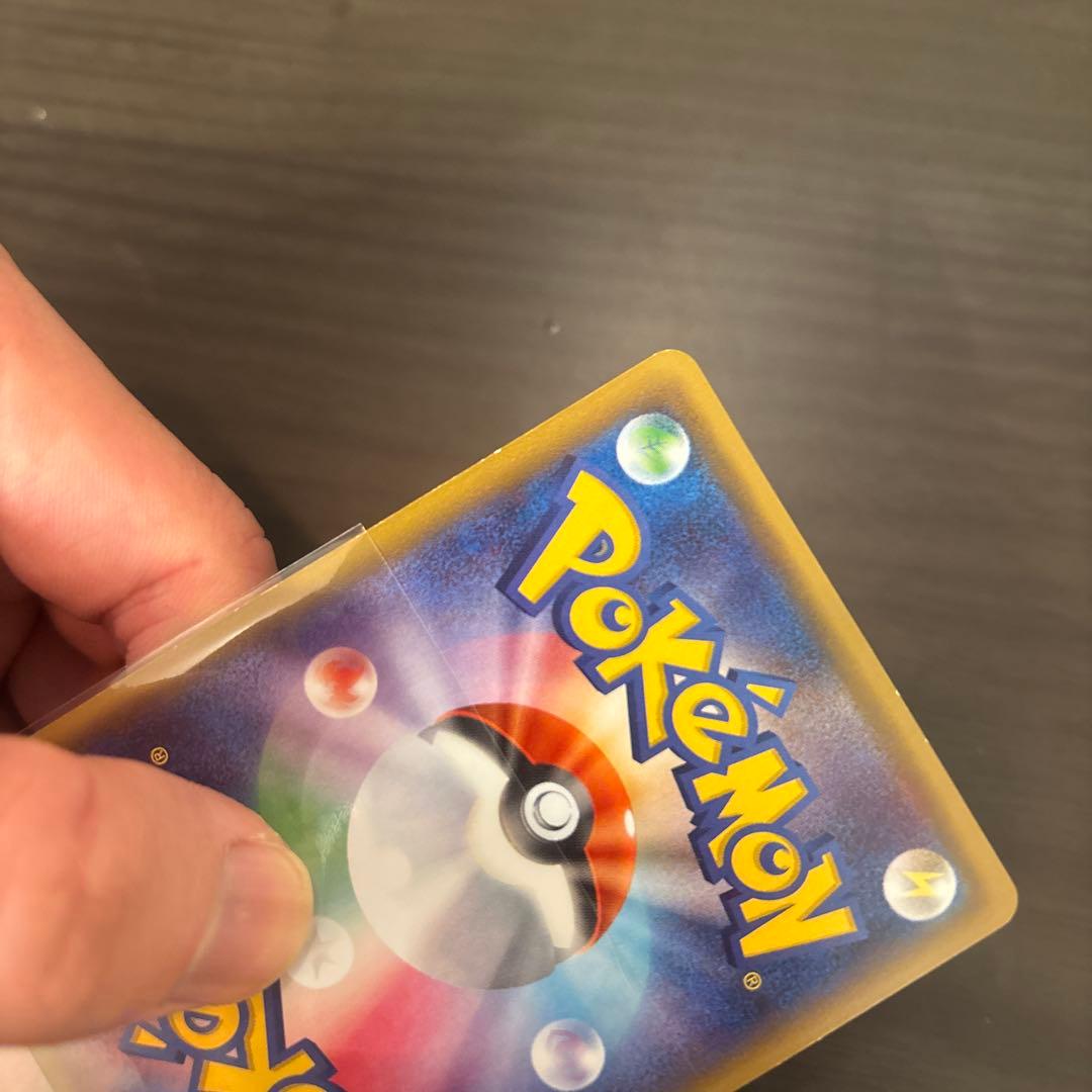 美品ニンフィアEX RR CP3 ポケキュンコレクション 026/032エラー版