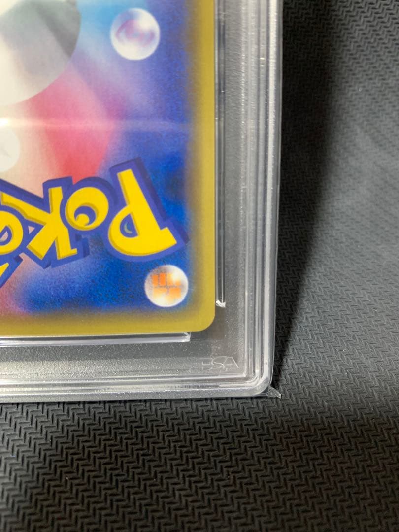 マリィ プロモ PSA10