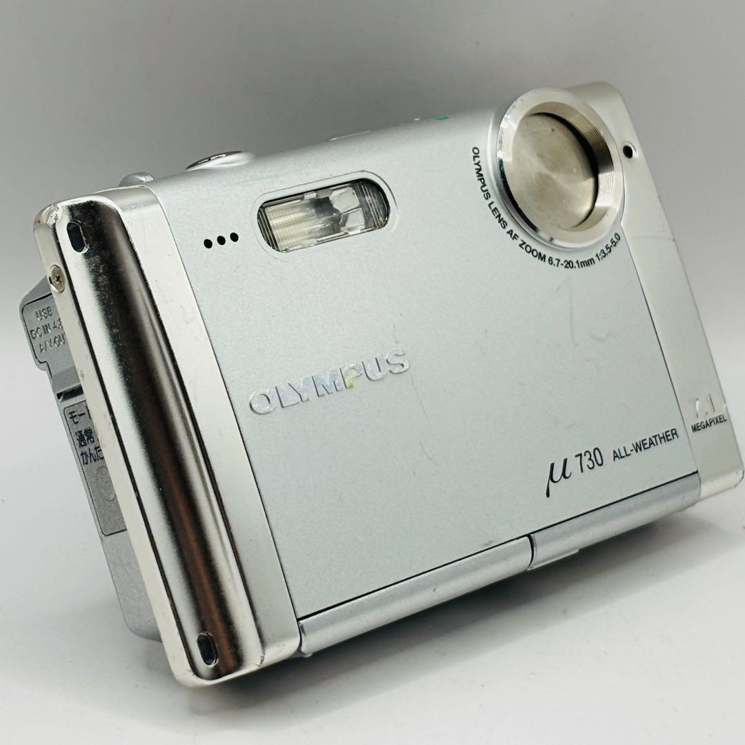 ※美品※ 動作確認済み　OLYMPUS μ730 デジタルカメラ