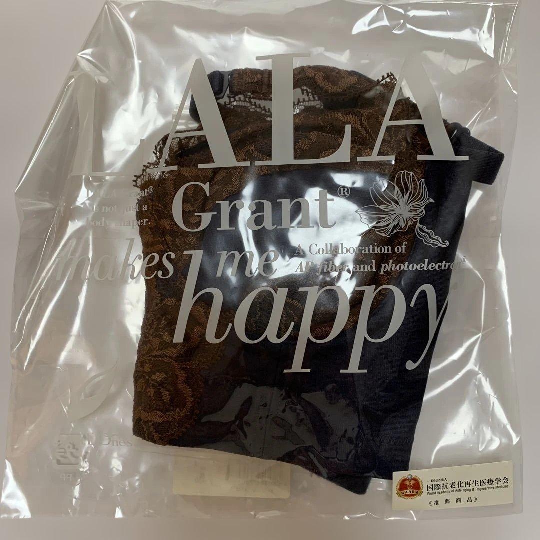 【未使用】グラントイーワンズ　ブラジャー3/4カップ