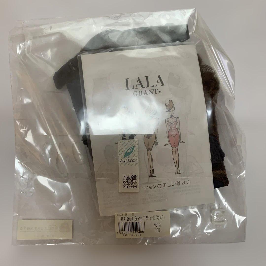 【未使用】グラントイーワンズ　ブラジャー3/4カップ