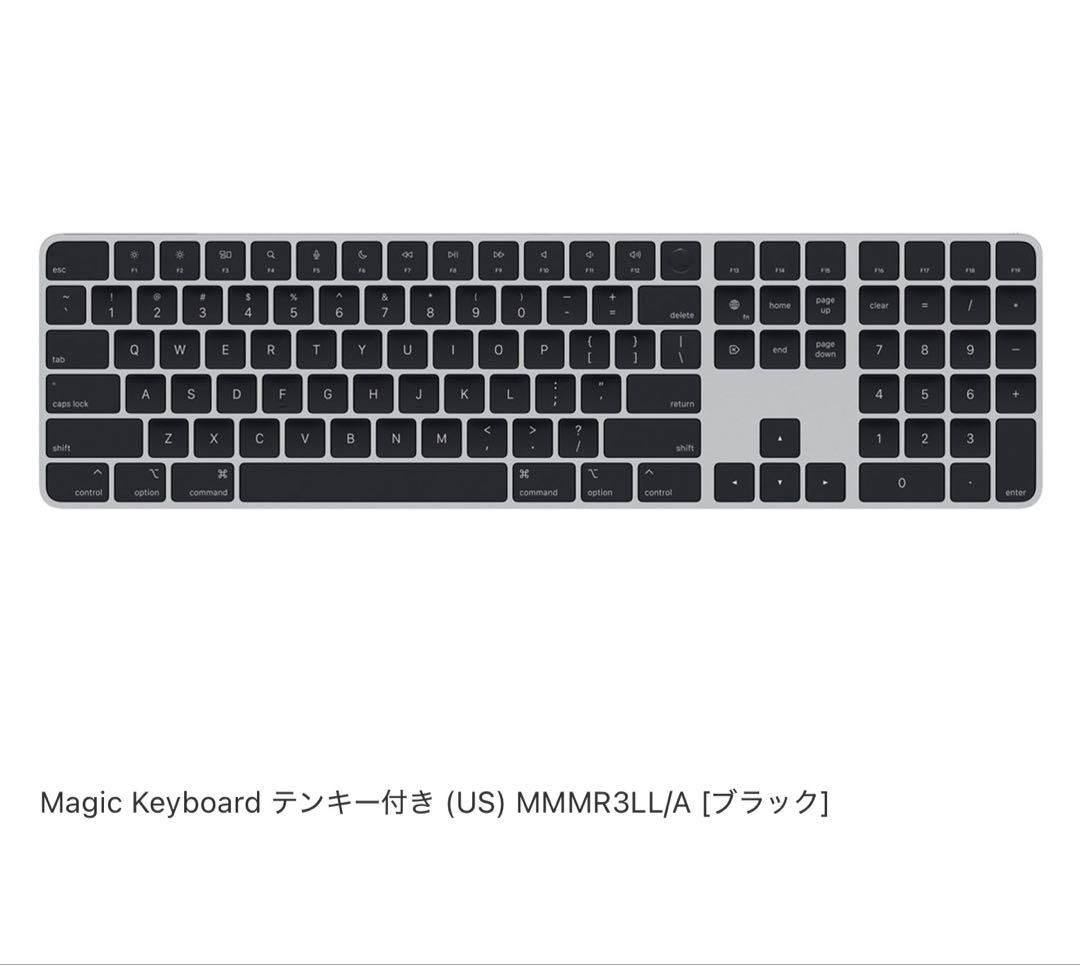 【極美品】Magic Keyboard with Touch ID