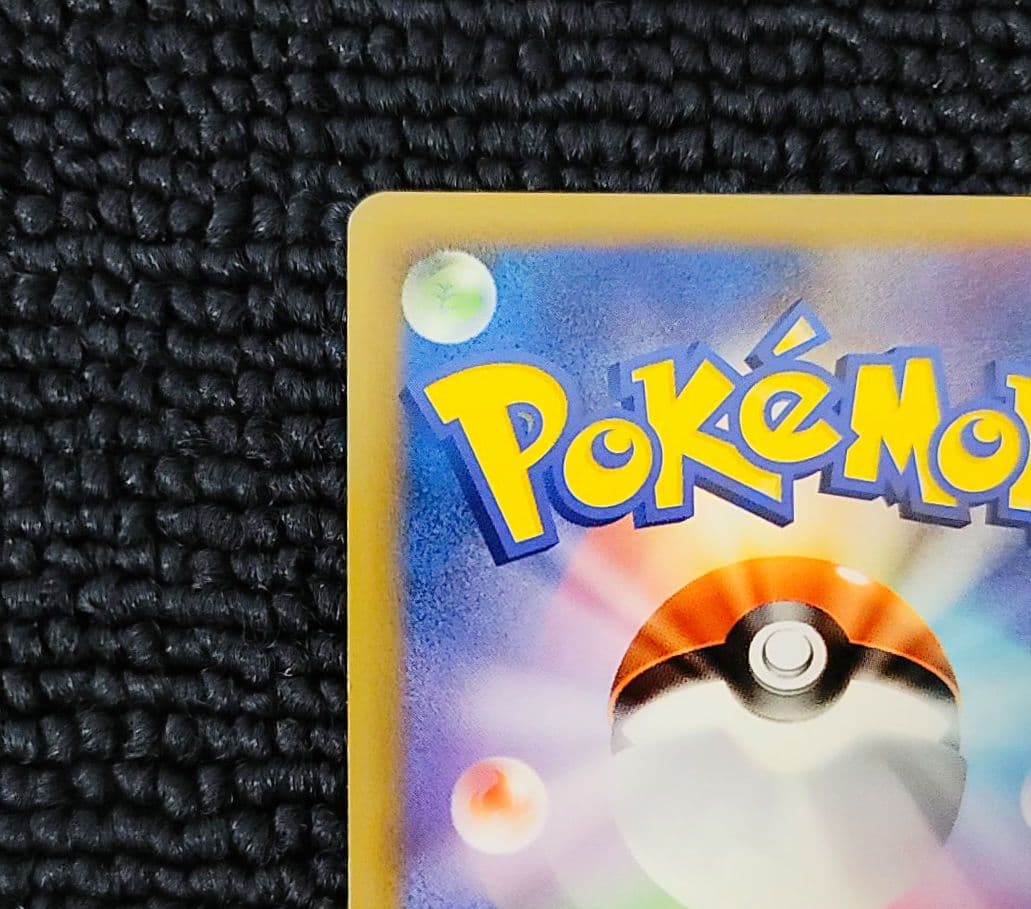 ストライク LEGEND プロモ 049/L-P