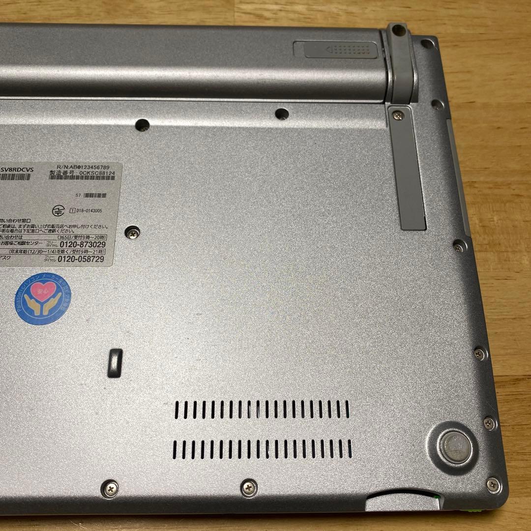 Panasonic パナソニック　ノートPC CF-SV8RDCVS