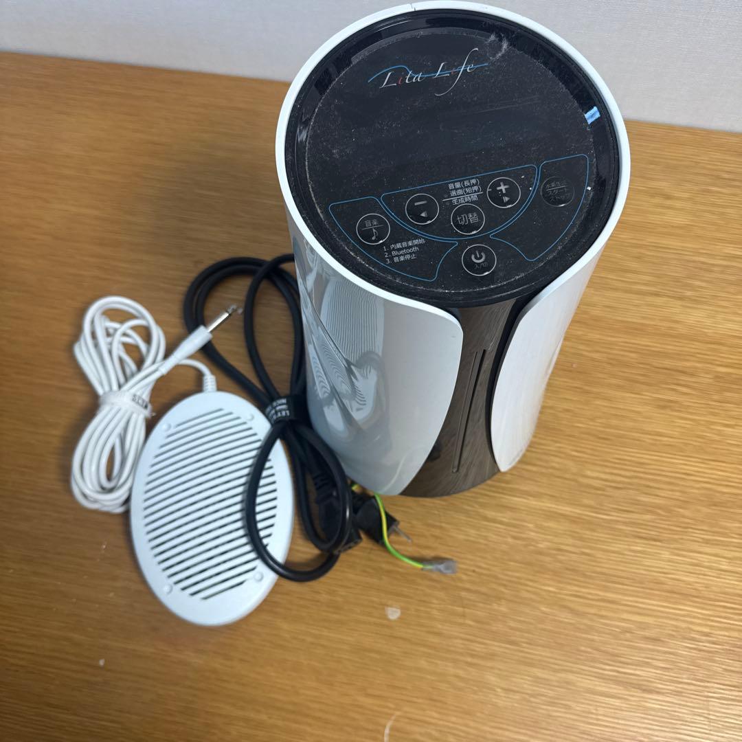 Lita Life リタライフ 水素風呂 水素バブル