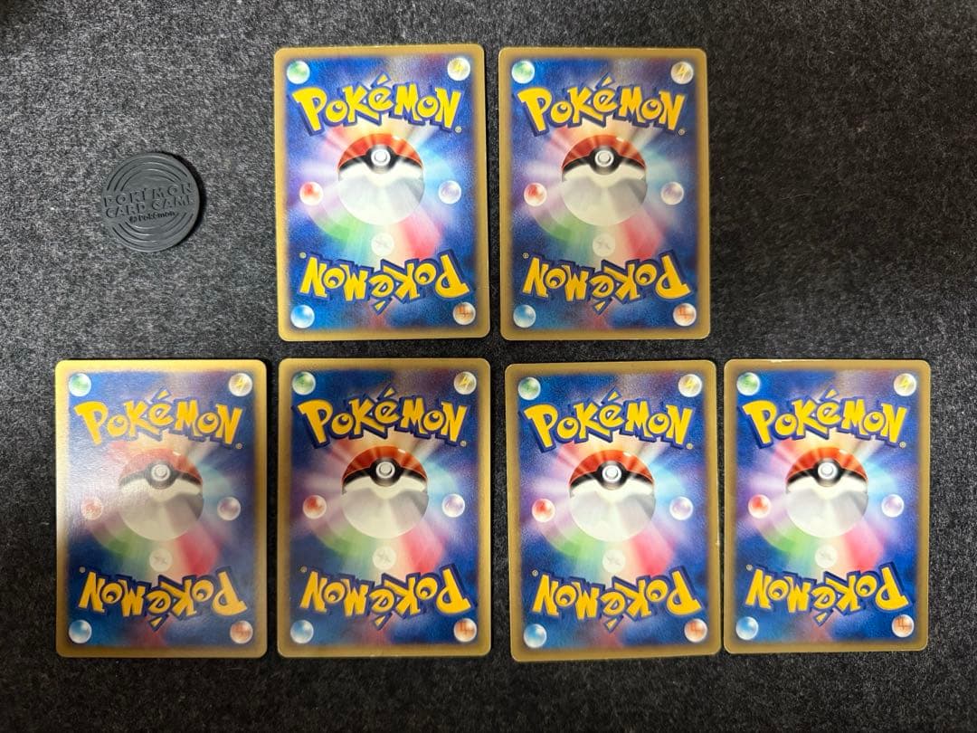 【ポケモンカードｅ】水の都のラティオス、ラティアス+α(等)