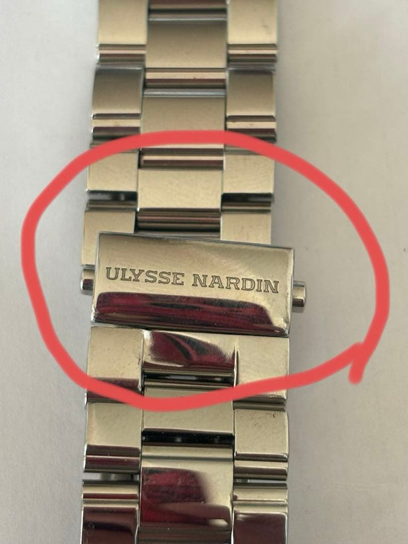 Ulysse Nardin 純正バックル　ジャンク品