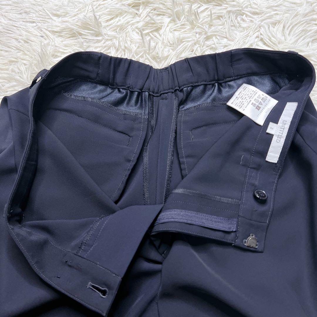 UNTITLED ノーカラー ノーラペル パンツ スーツ ネイビー サイズ2