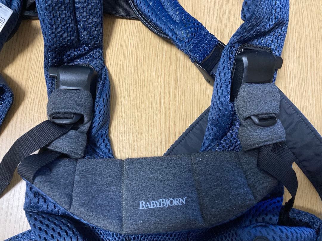ベビービョルン 抱っこ紐 ハーモニー ネイビーブルー