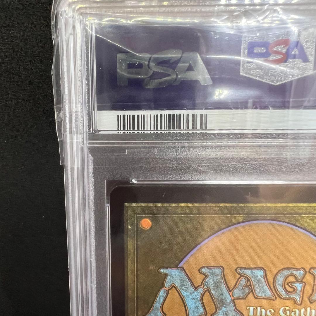 【PSA9】ティファ Tifa Lockhart マジックコン PTQ限定プロモ