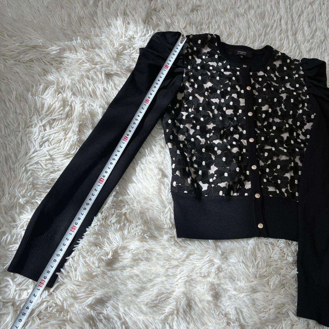 CORCOVADO コルコバード レースコンビ カーディガン