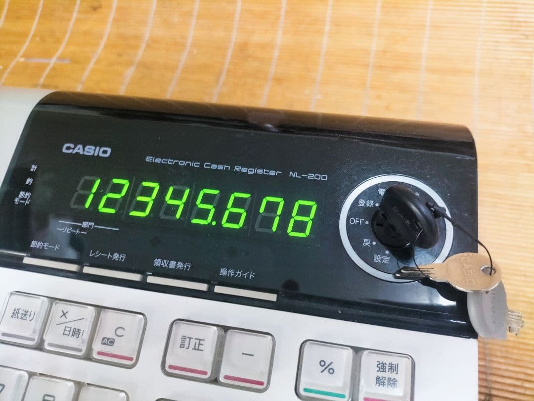 カシオレジスター　SE-S20/NL200　人気機種　送料無料　710023