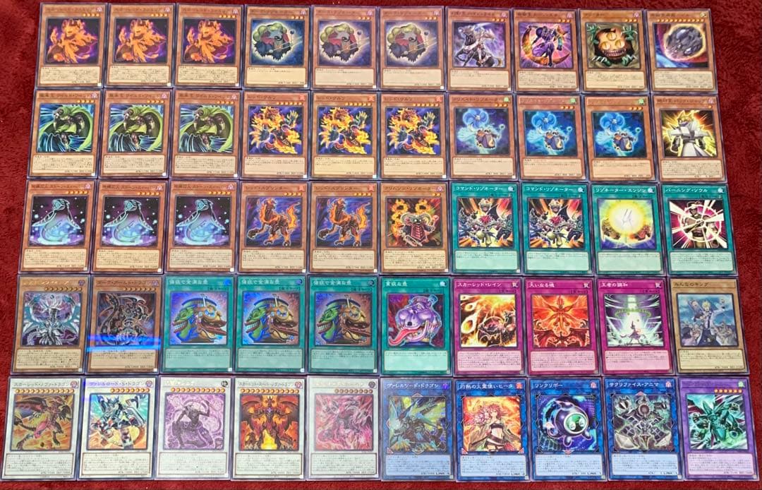 遊戯王　本格構築レッドデーモンデッキ40枚＋E X15枚＋α