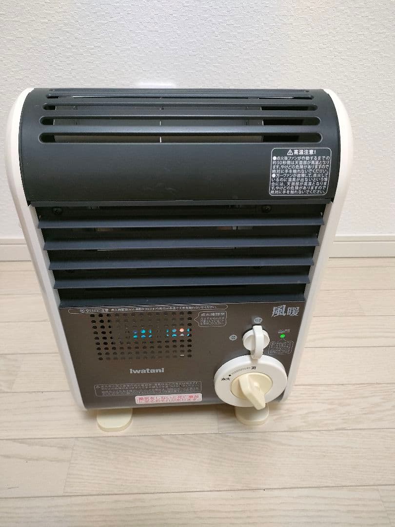 イワタニ　カセットガスファンヒーター　風暖　CB-GFH-1 2016年製