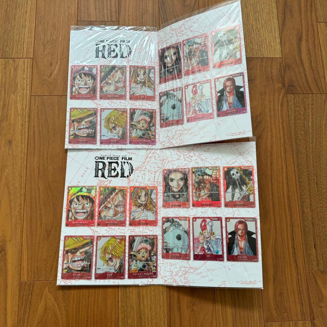 ワンピースカードゲームプレミアムカードコレクション　FILM RED