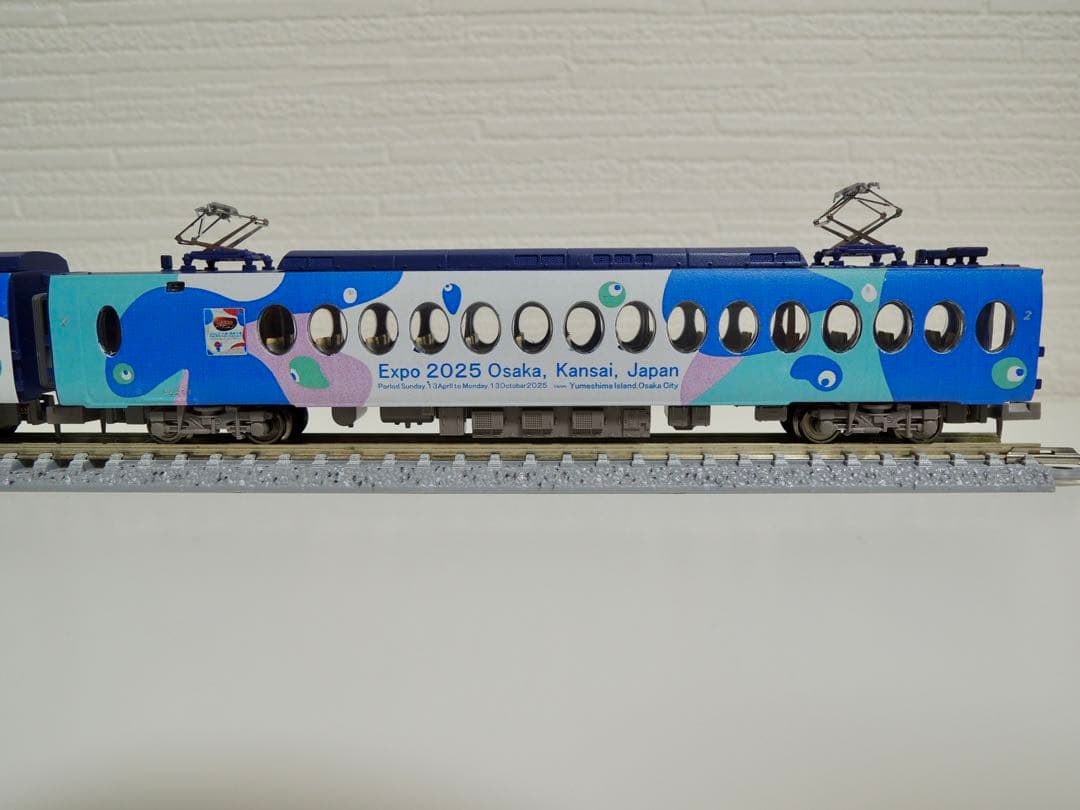 マイクロエース 南海50000系 ラピート EXPO 大阪・関西万博 Umi