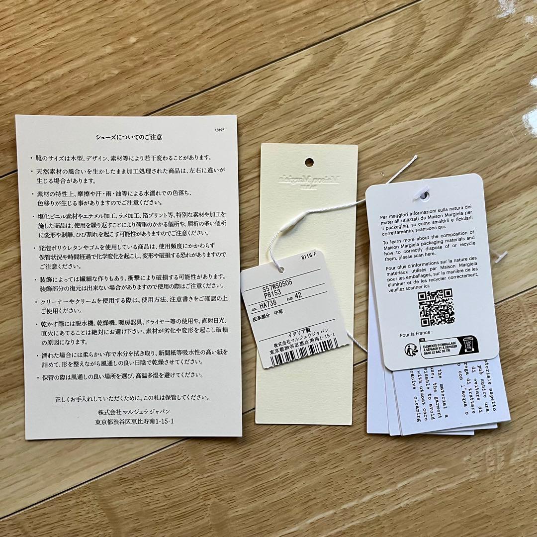 MAISON MARGIELA REPLICA メゾンマルジェラ　スニーカー