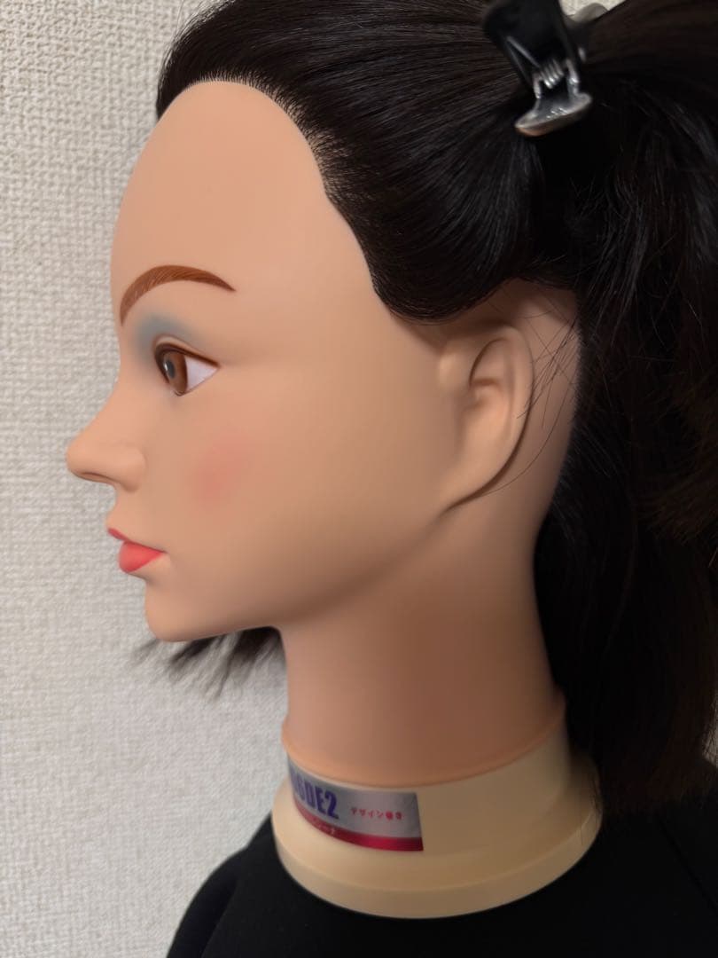 ワインディング ウィッグ レジーナ No.906DE2