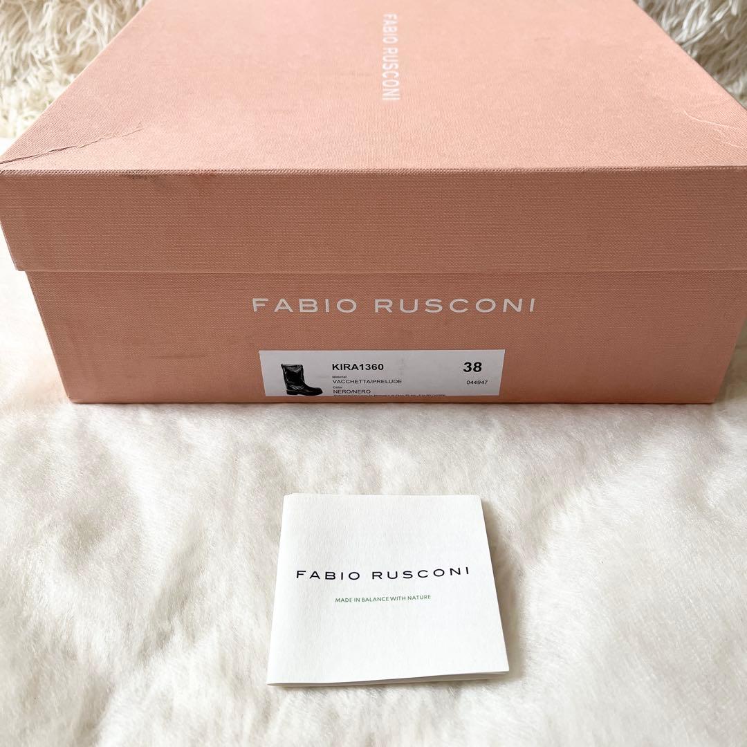 未使用級✨FABIO RUSCONI ファビオルスコーニ　ニーハイブーツ　レザー