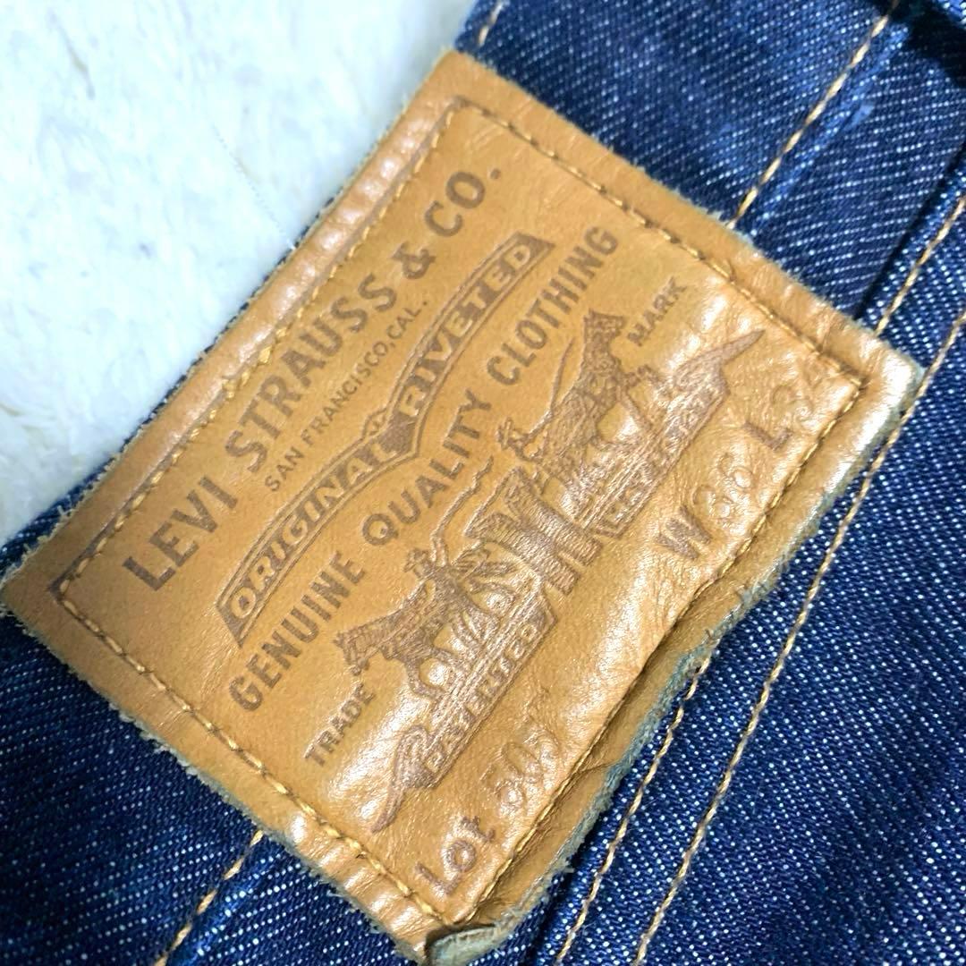 LEVI'S PREMIUM 505 USA製 BIG E 赤耳 デニム パンツ