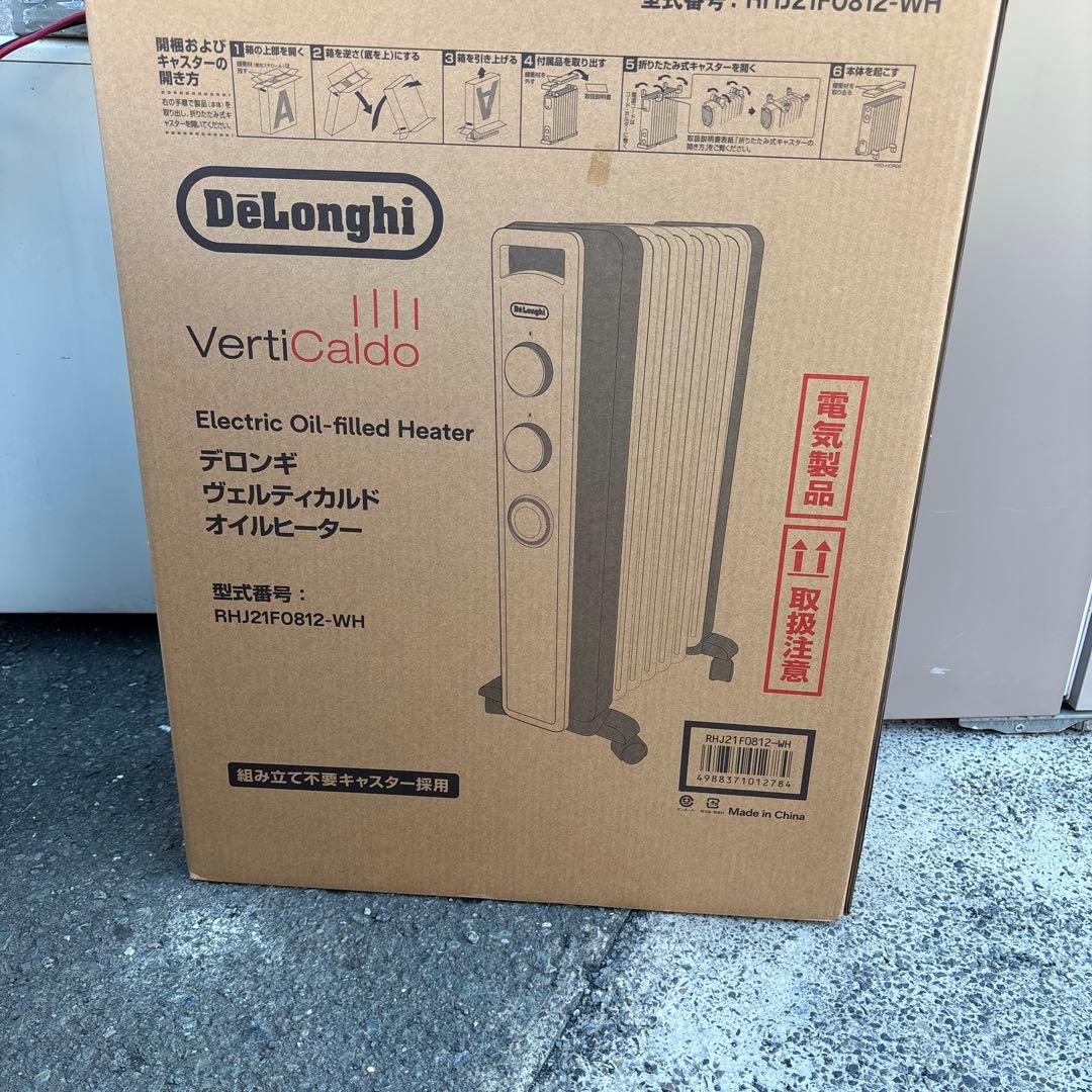 DeLonghi Vertigo 1000 電気ヒーター