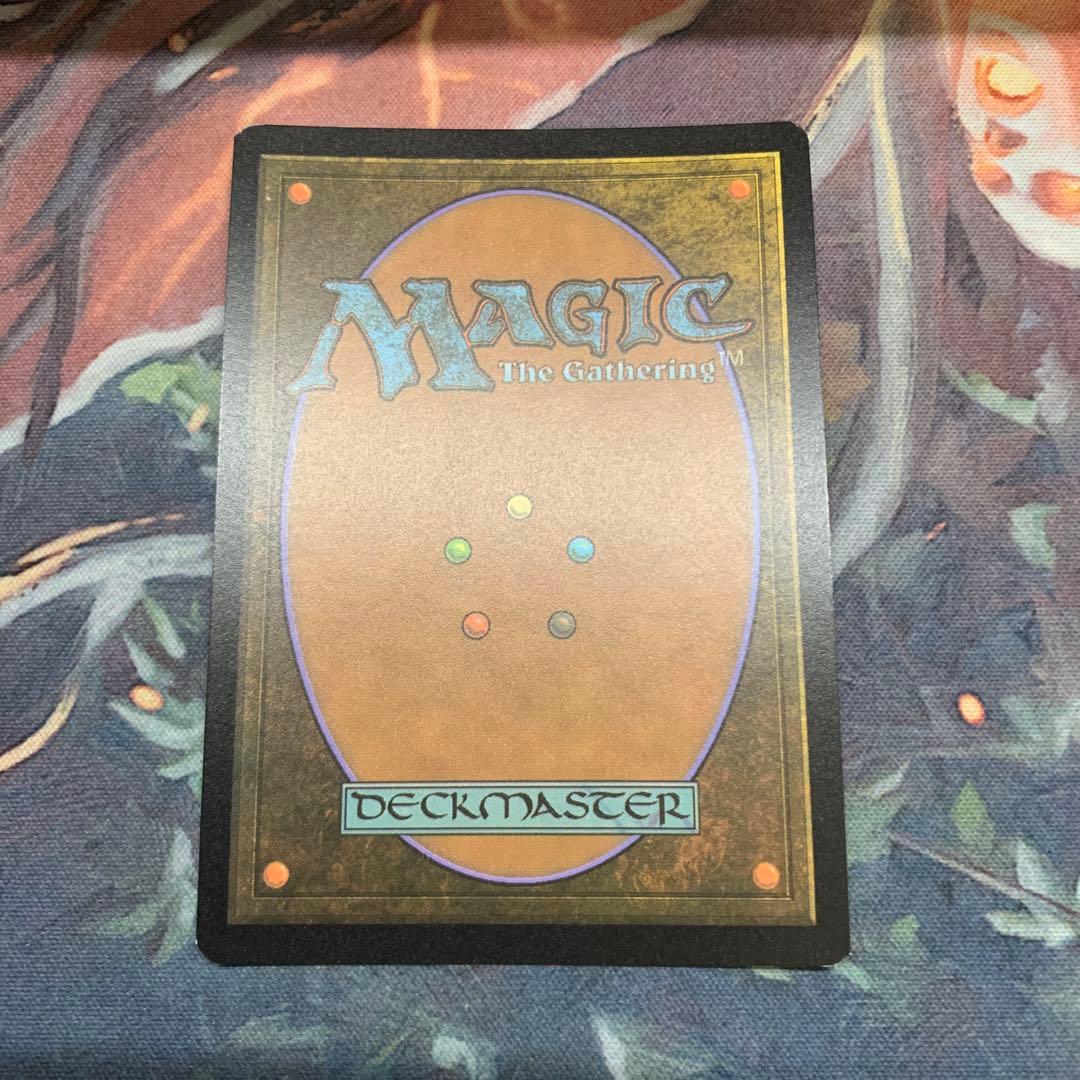 エインシャント・ブラス・ドラゴン　foil 　1枚