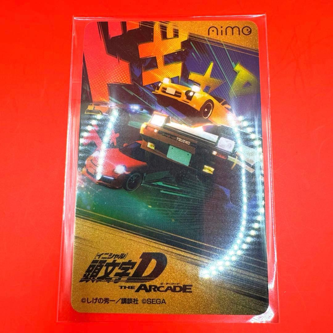 頭文字D イニシャルD THE ARCADE aimeカード 大会限定 激レア