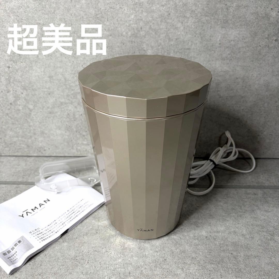 YAMAN ヤーマン LED美顔器スチーマー フォトスチーマー YJSB0N