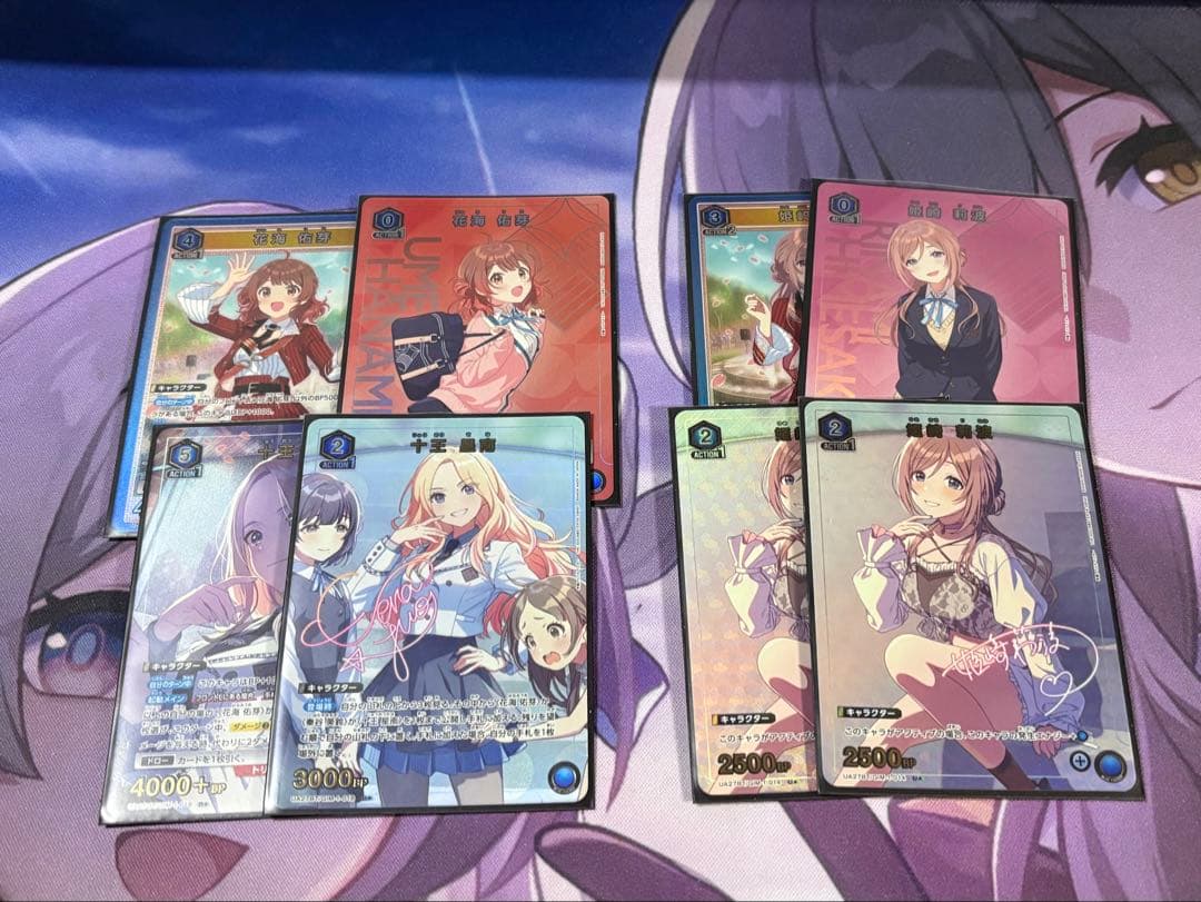 【たかな】ユニオンアリーナ 学マス 生徒会デッキ パラレル