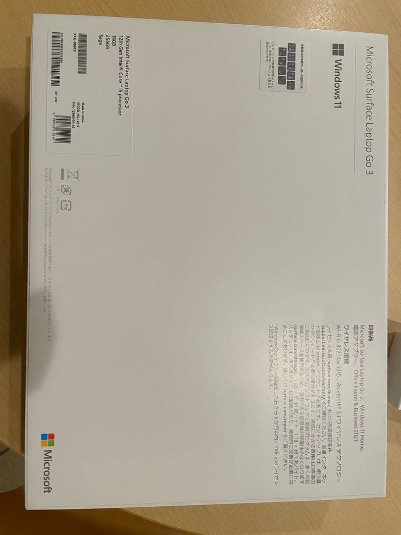 中古 Surface Laptop GO3 XKQ-00010 メモリー16GB