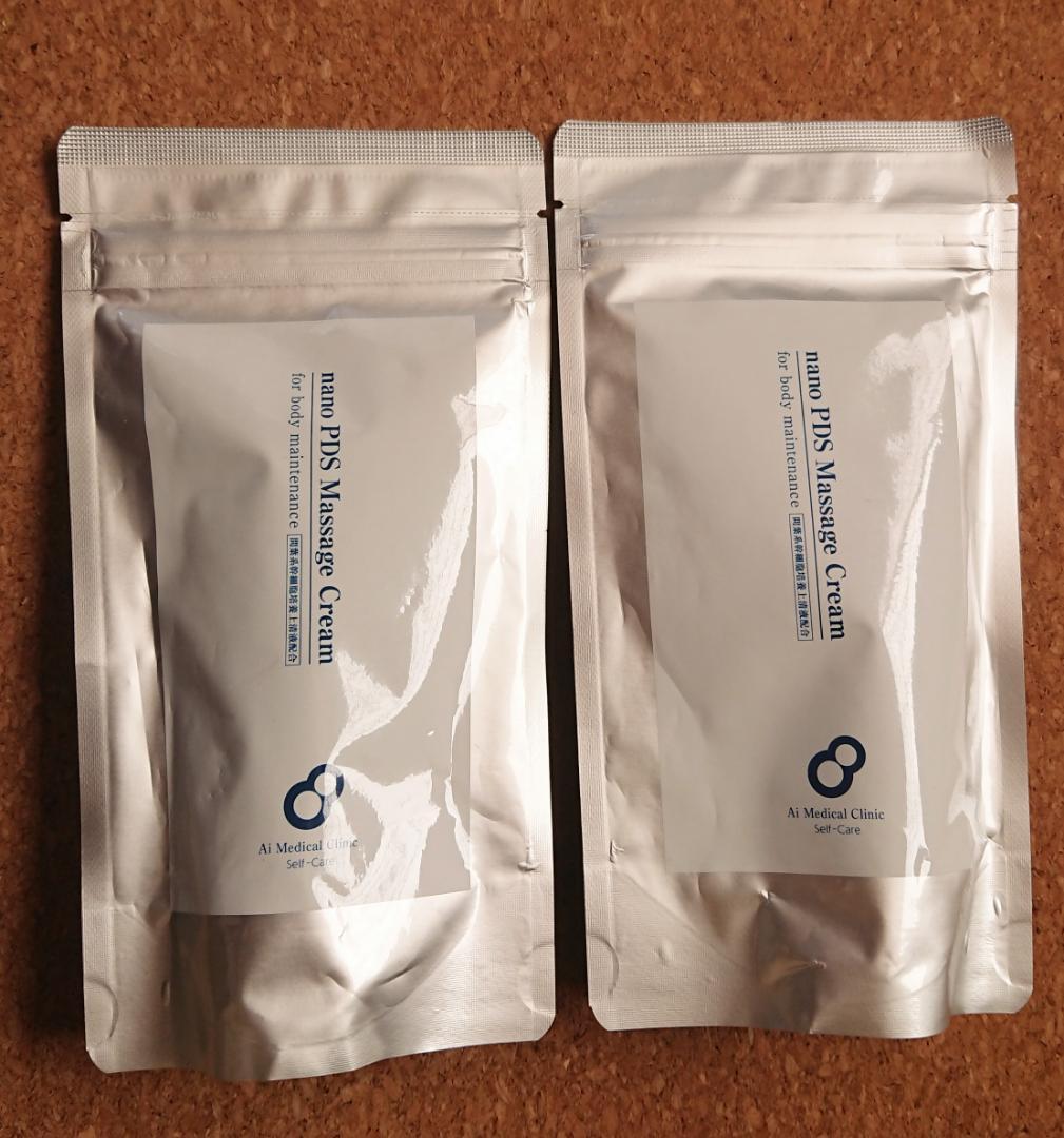 新品 未開封 アイテック nano PDSボディメンテナンス ２本