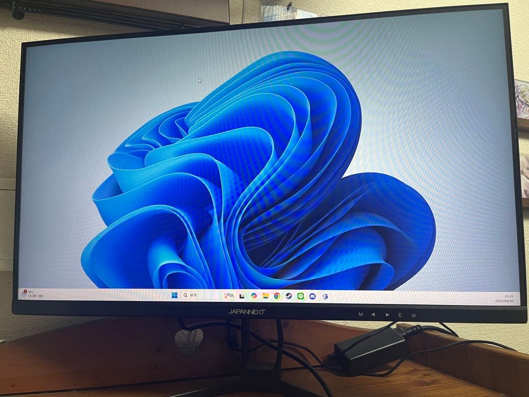 JAPANNEXT 240Hzゲーミングモニター