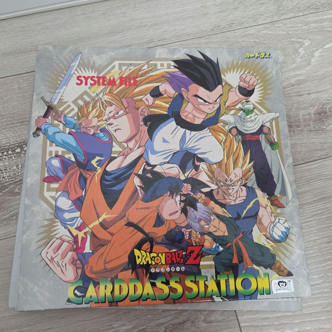 ドラゴンボール　人気　カード53枚セット　レア